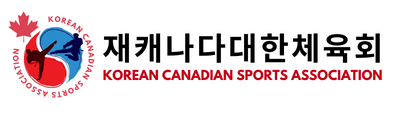 재캐나다대한체육회